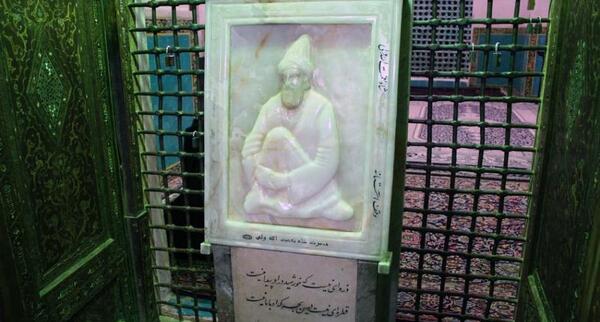 عکس شاه نعمت الله