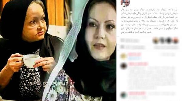 عکس ثریا سمندی