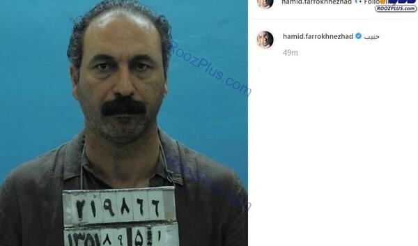 عکس زندانی مرد