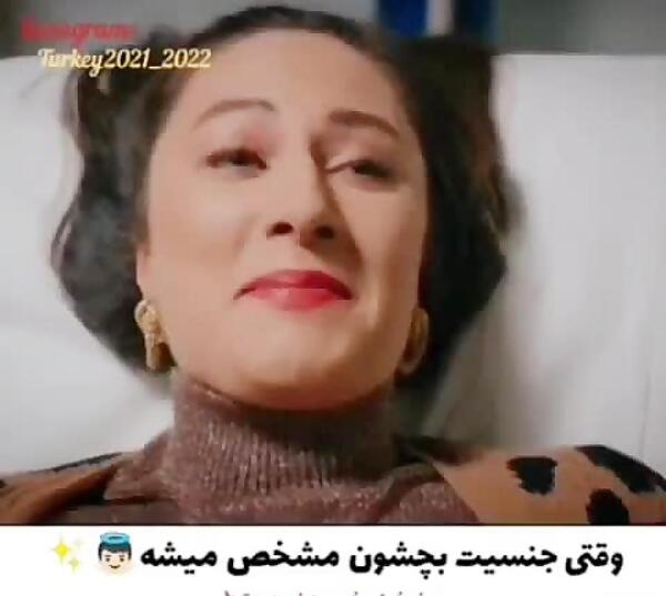 عکس بچه صفر و ناهیده