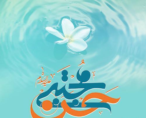 عکس تولد حسن