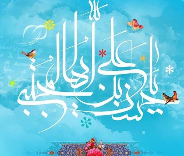 عکس تولد حسن