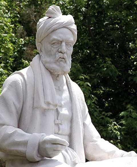 عکس فردوسی