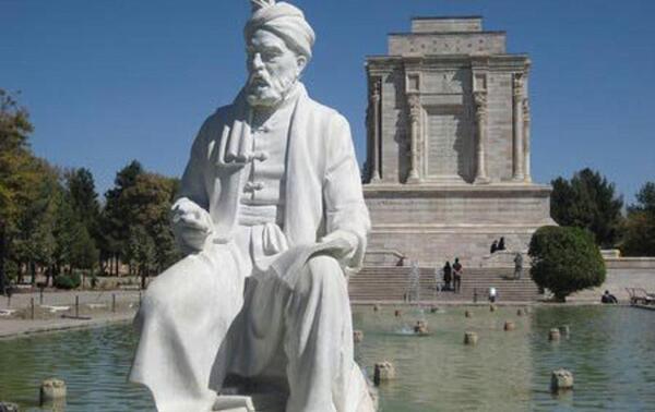 عکس فردوسی
