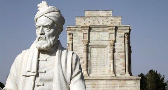 عکس فردوسی