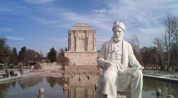 عکس فردوسی