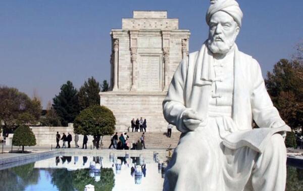 عکس فردوسی