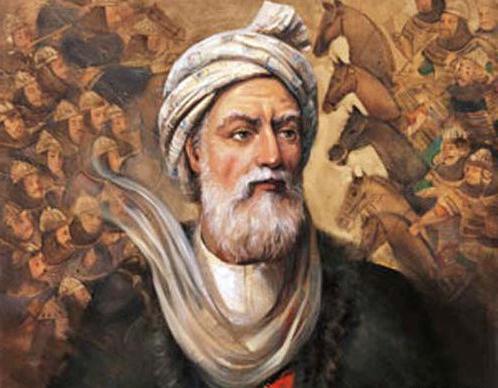 عکس فردوسی