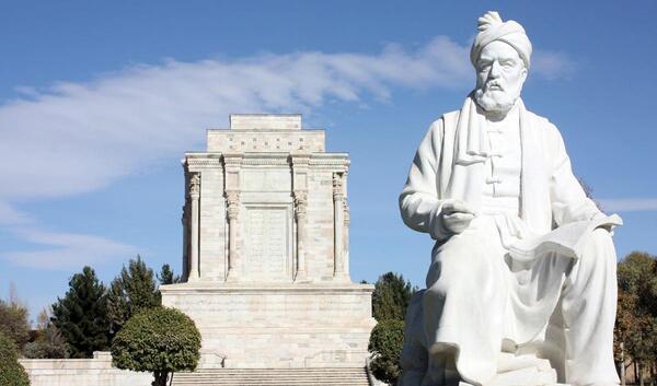 عکس فردوسی