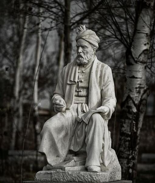 عکس فردوسی