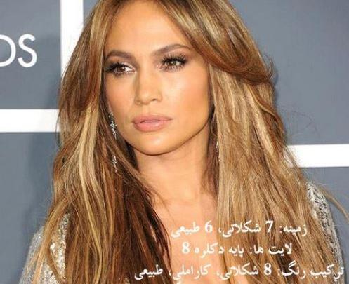 عکس رنگ مو از پشت سر
