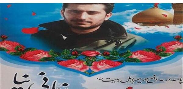 عکس محافظ سردار سلیمانی