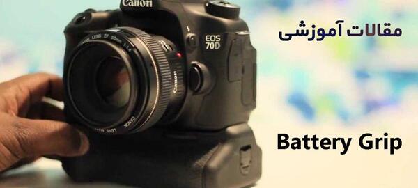عکس هنری ذره بین