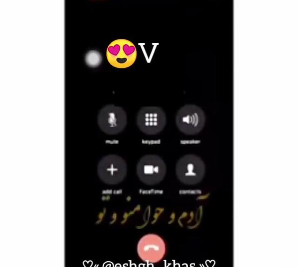 عاشقانه عکس پروفایل حروف انگلیسی v