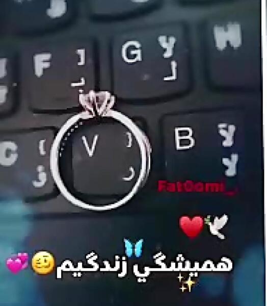 عاشقانه عکس پروفایل حروف انگلیسی v