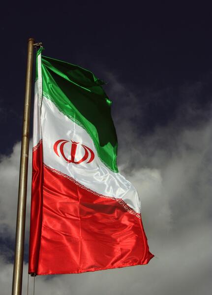عکس از ایران پرچم