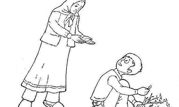 عکس طراحی چهارشنبه سوری
