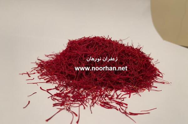 عکس تصویر زعفران نگین