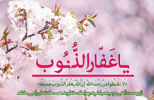 عکس بدون متن خدایی