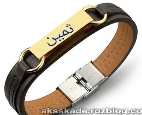 عکس ثمین به انگلیسی