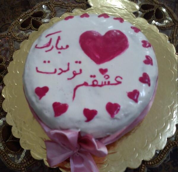 عکس عشق اجی