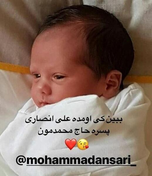 عکس عشق اجی