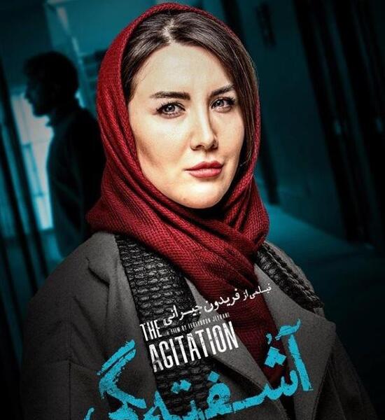 عکس صلح جو