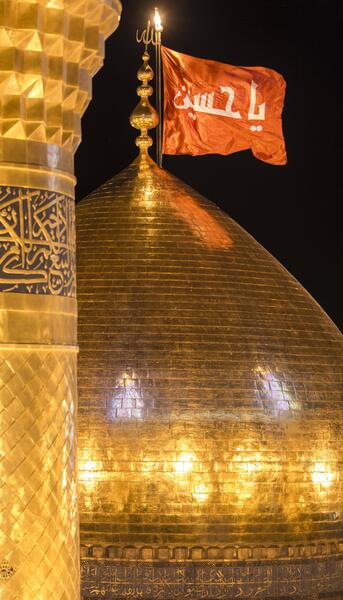 عکس حرم امام حسین تصویر زمینه