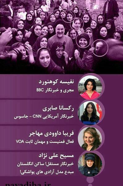 عکس خنده دار از ظریف