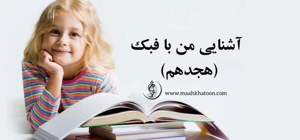 عکس طلا لوله