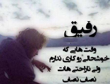 عکس بدون متن زیبا عاشقانه