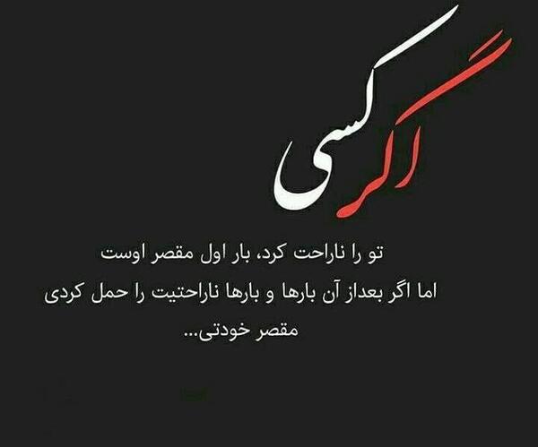 عکس بدون متن زیبا عاشقانه