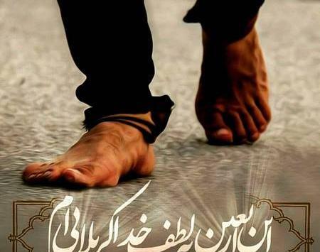 عکس پروفایل دخترانه مذهبی چادری