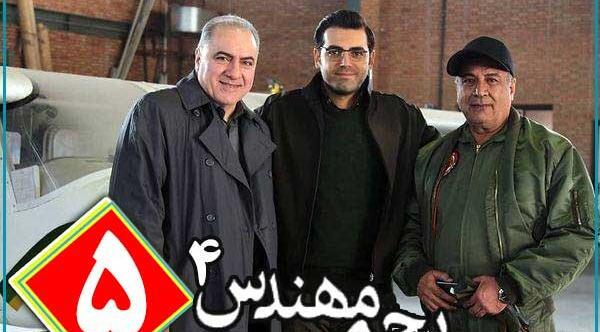 عکس بچه مهندس ۵