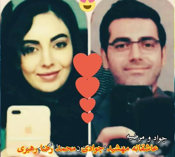 عکس بچه مهندس ۵