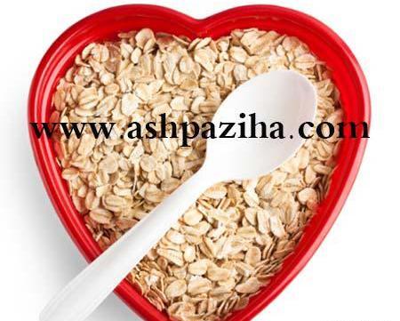 عکس جو پرک برای سوپ