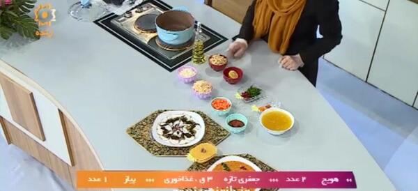 عکس جو پرک برای سوپ