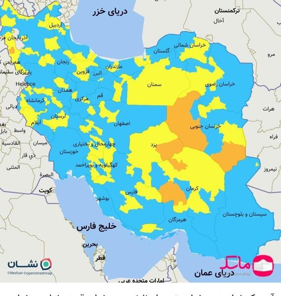 عکس ببر آبی