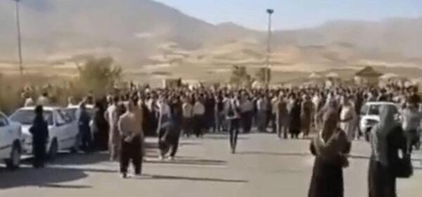 عکس تظاهرات کردستان