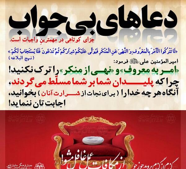 عکس چاقو نوشته