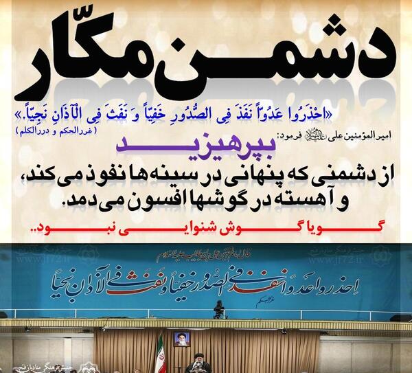 عکس چاقو نوشته