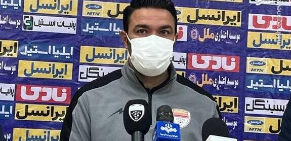 عکس ستاره چلسی