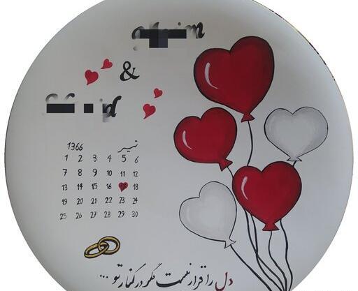 عکس تاریخ سالگرد ازدواج روی تقویم
