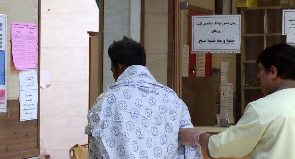 عکس چهارشنبه سوری اصفهان