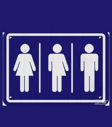عکس جالب مهناز افشار در دوران بلوغ