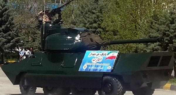 عکس های تظاهرات انقلابی