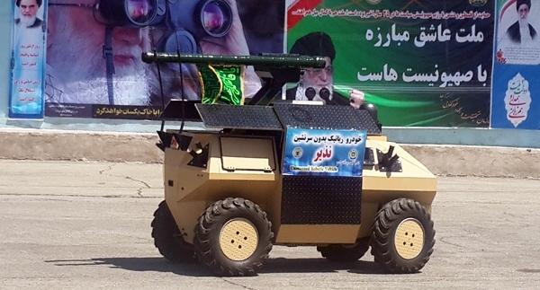 عکس های تظاهرات انقلابی