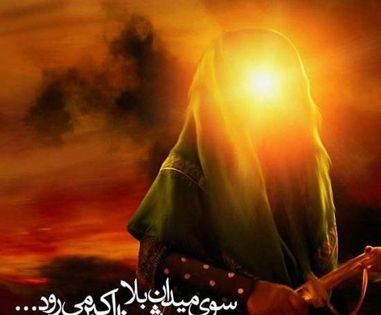 عکس بدون متن عاشورا
