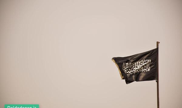عکس بدون متن عاشورا
