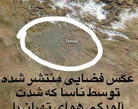 عکس خنده دار منفی 18